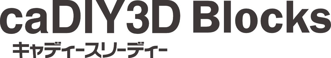 caDIY3D Blocks Logo